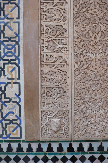 Alhambra Granada, Maurische Architektur