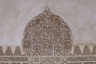 Alhambra Granada, Maurische Architektur, Kufi-Schrift