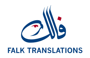 Logo Falk