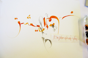 Daniel Reichenbach im Arabischen Kalligrafieunterricht, Bigorio